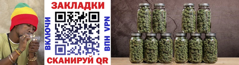 Купить закладку Конопля  Cocaine  Меф  Кулебаки
