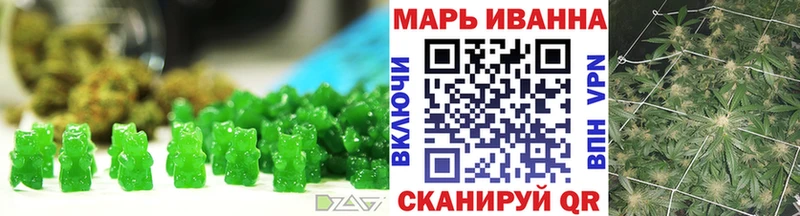 Купить закладки  Кулебаки  Cannafood конопля 