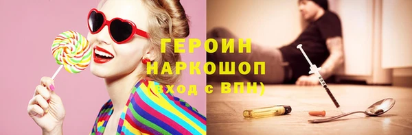 альфа пвп Бугульма