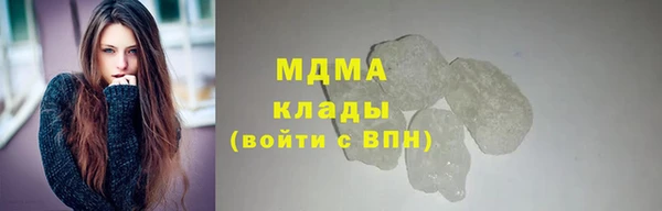амфетамин Волосово
