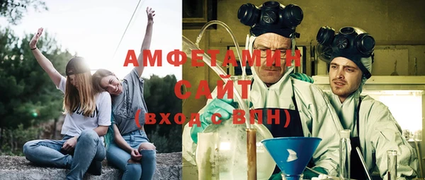 ешки Богородск