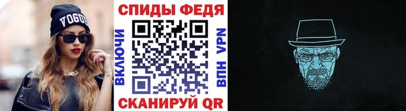Метамфетамин мет  Купить  Кулебаки 