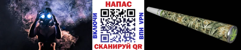 Купить Кулебаки Шишки марихуана Bruce Banner